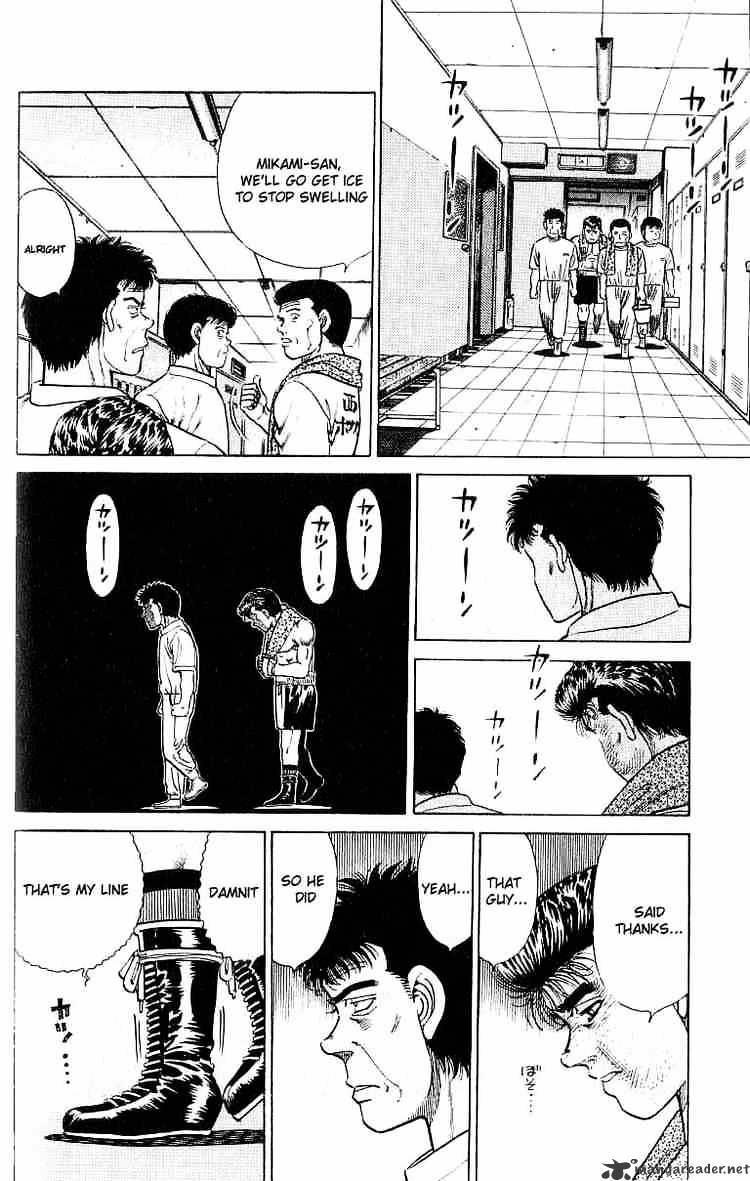 Hajime no Ippo: Fighting Spirit, Chapter 23 image 09